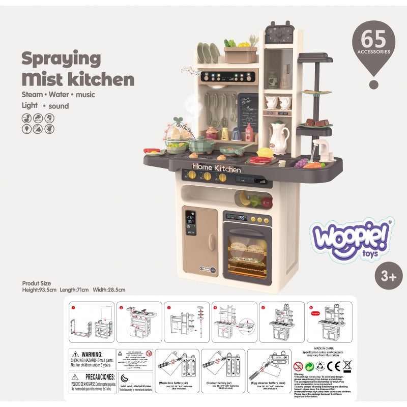 WOOPIE Multifunctional Home Kitchen Water Circulation 65 tillbehör