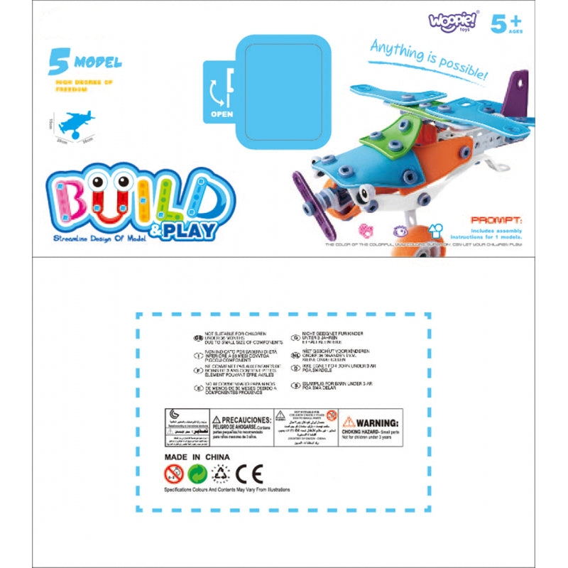 WOOPIE Vehicle Set Construction Bricks 5in1 STEM