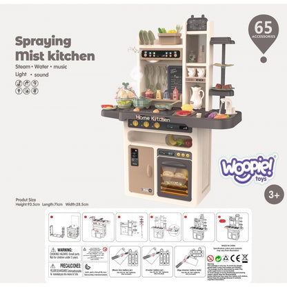 WOOPIE Multifunctional Home Kitchen Water Circulation 65 tillbehör